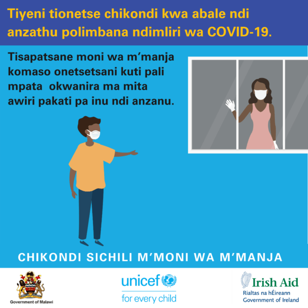 Created for UNICEF Malawi